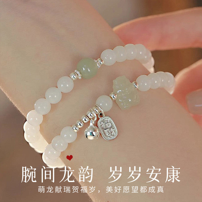 Cute Dragon Baby Hetian Jade Bracelet with S925 Silver, Chinese Style Jewelry for Women, Birthday Gift for Girlfriend, With Certificate & Collectible Value