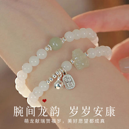 Cute Dragon Baby Hetian Jade Bracelet with S925 Silver, Chinese Style Jewelry for Women, Birthday Gift for Girlfriend, With Certificate & Collectible Value