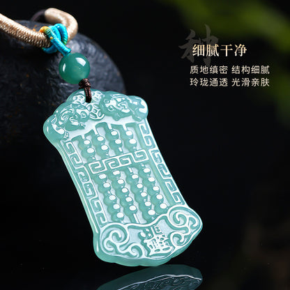 [Wealth from Jade] A-Grade Blue Water Abacus 翡翠 Pendant for Women, Fortune & Wisdom Jade Gift