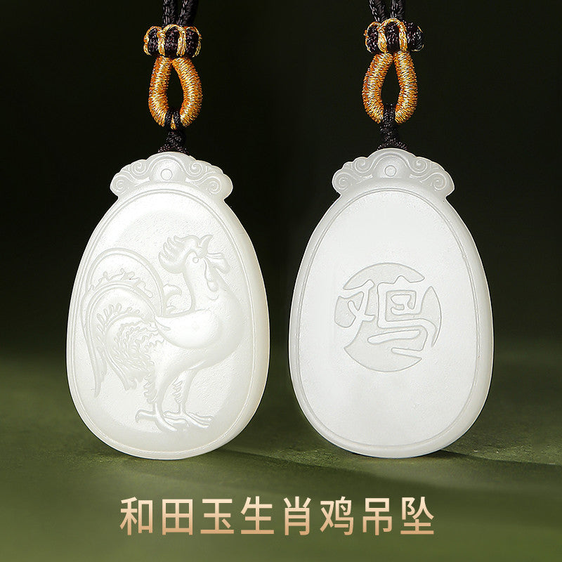 Unisex Hetian White Jade Pendant, Exquisite Double-sided Carved Twelve Chinese Zodiacs, Festival Gift