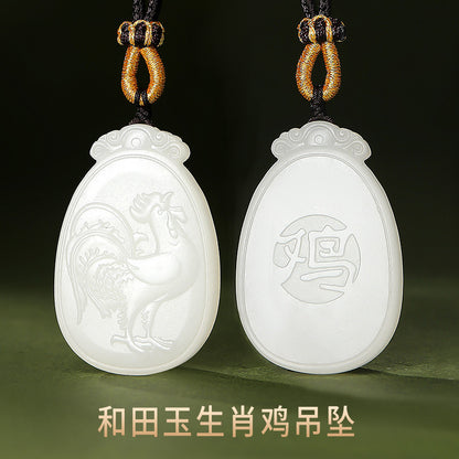 Unisex Hetian White Jade Pendant, Exquisite Double-sided Carved Twelve Chinese Zodiacs, Festival Gift