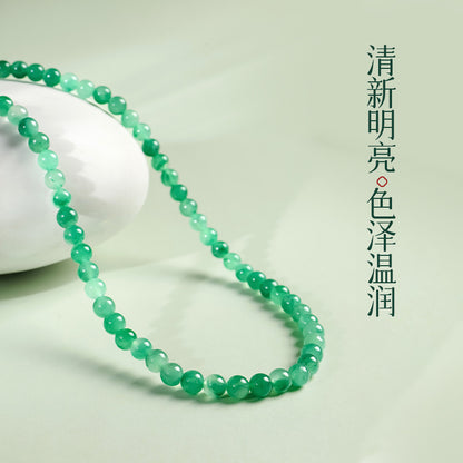 African Green Jadeite Necklace, Floating Flower Clavicle Chain, Elegant Ladies Jewelry, Gift for Mom & Elders