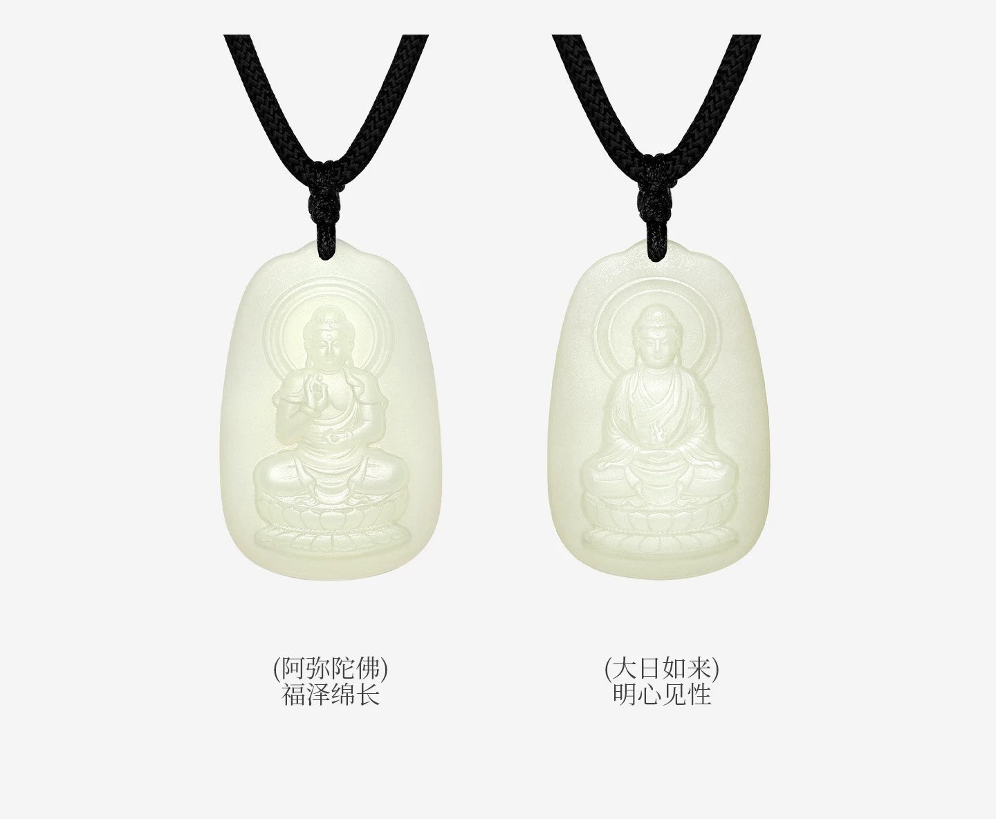 Natural Hetian Jade Patron Saint Pendant, Eight Guardian Deities & Guanyin Jade Pendant, Unisex Protective Jade Charm, Authentic with Appraisal Certificate, Collectible Traditional Jewelry