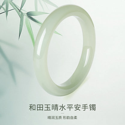 [Elegant Jade Charm] Hetian Jade Clear Green Peace Bangle, Stylish Versatile Gift for Mom
