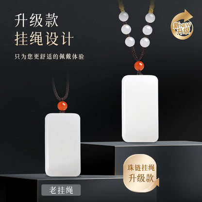 Peace & Blessing Hetian White Jade Plain Plaque Pendant, Unisex Jade Charm with Cord, Ideal Gift, With Certificate & Collectible Value