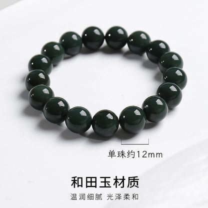 Unisex Green Hetian Jade Round Bead Single-row Bracelet, Festival Gift