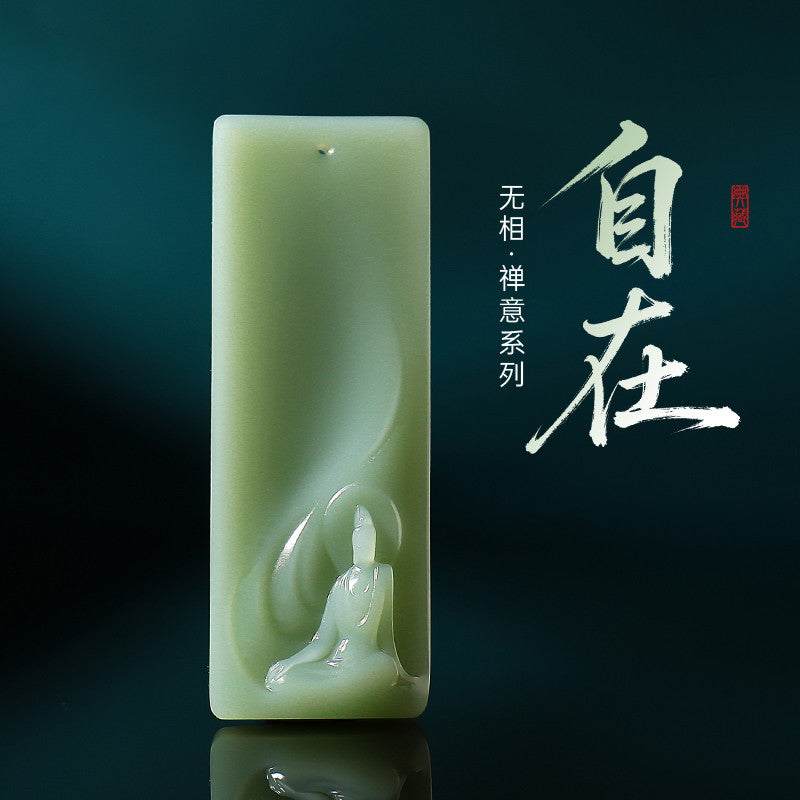[Zen Series - Freedom] Hetian Jade Pendant, Unisex Green & Pink Cyan Enlightenment Jade Charm