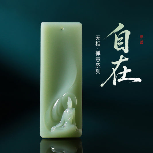 [Zen Series - Freedom] Hetian Jade Pendant, Unisex Green & Pink Cyan Enlightenment Jade Charm