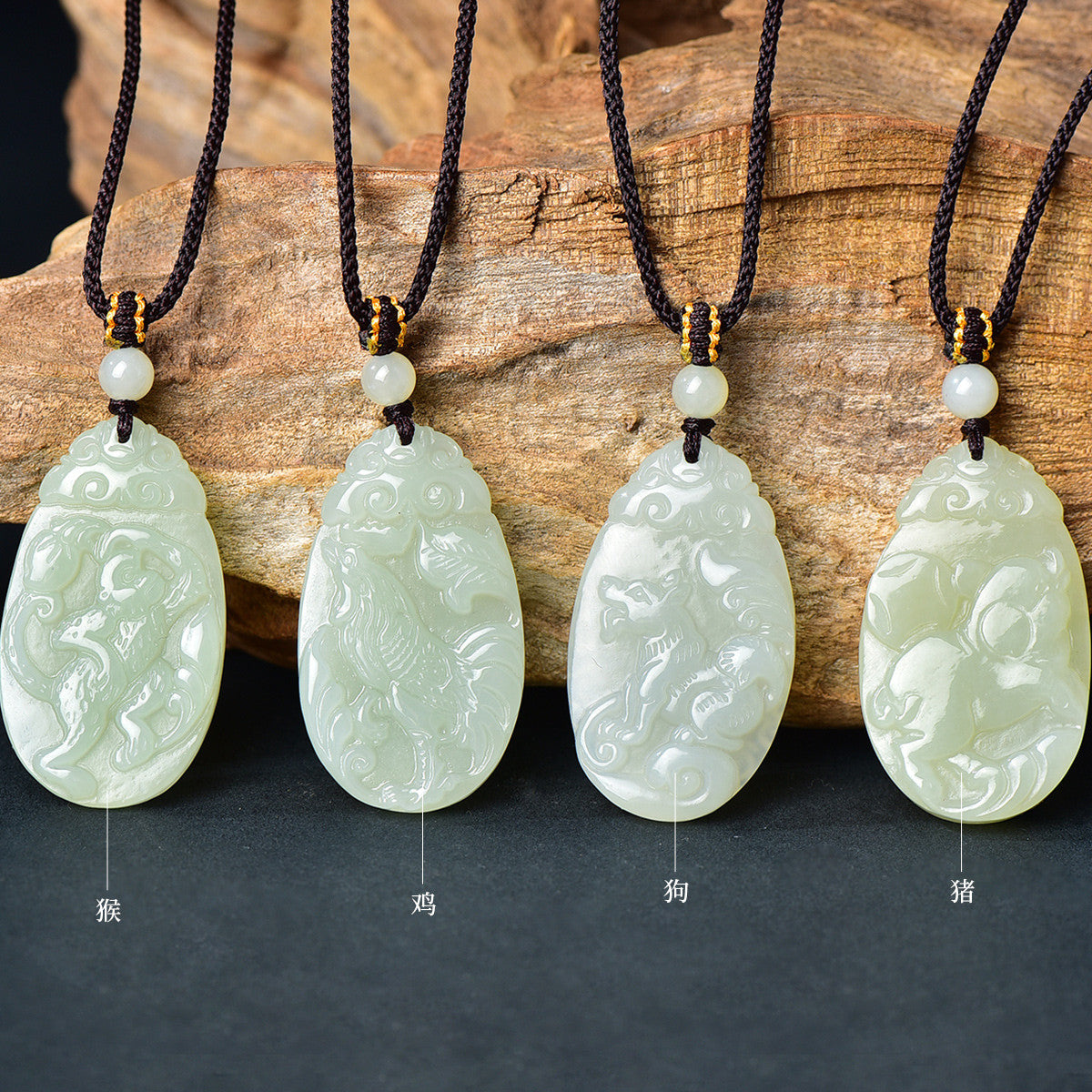 Exquisite Hetian Jade 12 Zodiac Pendant with Chinese Style Braided Cord, Birthday Gift, With Certificate & Collectible Value