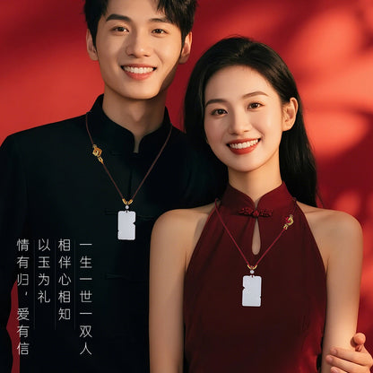 Harmony of Lute & Zither | Hetian Jade Dragon & Phoenix Couple Pendants, Valentine's Day Gift