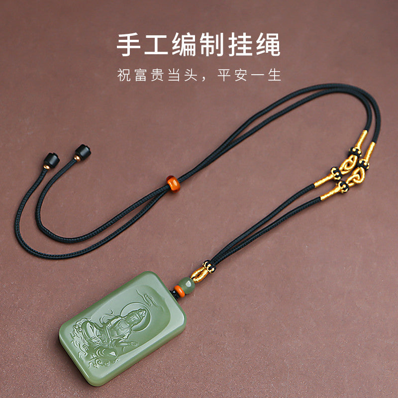 Men's Hetian Pale Cyan Jade Pendant, Double-Sided Carved Guanyin Jade Charm