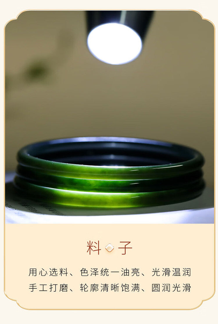 Hetian Black Jade Jingle Bangle, Elegant Traditional Jade Ornament with Certificate, Collectible Premium Gift for Elders
