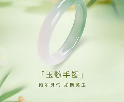 Half-Mountain & Half-Water Ice Floating Chalcedony Bangle, New Chinese Style Noble Concubine Bangle, Elegant Peace Bangle for Women