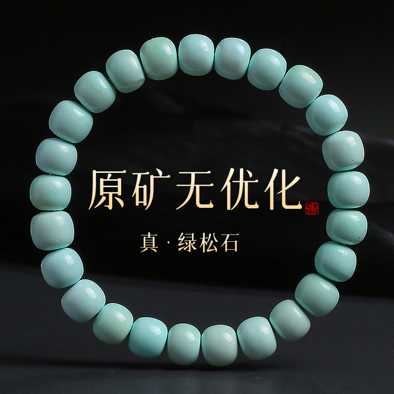 Unisex Turquoise Bracelet, Natural Raw Ore Non-Optimized High Porcelain Beads, Single-Circle Wenwan Bangle, Festival Gift