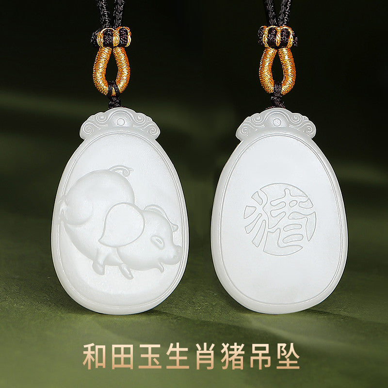Unisex Hetian White Jade Pendant, Exquisite Double-sided Carved Twelve Chinese Zodiacs, Festival Gift
