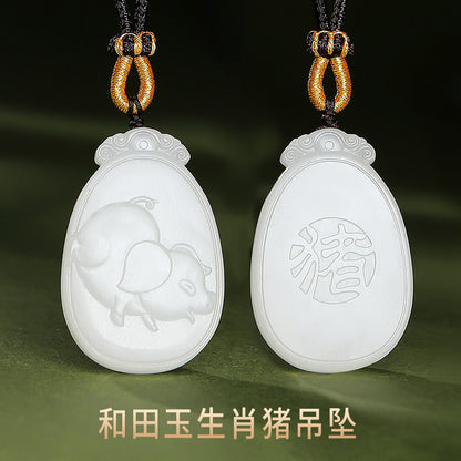 Unisex Hetian White Jade Pendant, Exquisite Double-sided Carved Twelve Chinese Zodiacs, Festival Gift