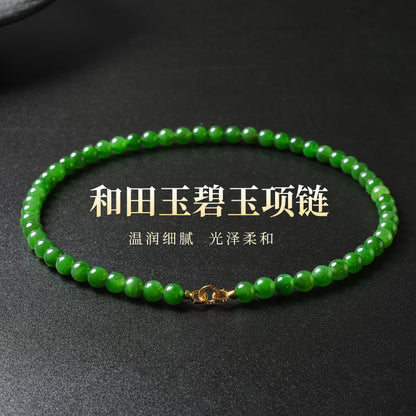 Luxury Collection Grade Hetian Jasper Necklace, No Black Spots, High-oil Apple Green & Bright Green Clavicle Chain