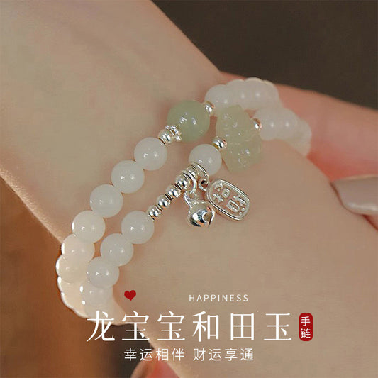 Cute Dragon Baby Hetian Jade Bracelet with S925 Silver, Chinese Style Jewelry for Women, Birthday Gift for Girlfriend, With Certificate & Collectible Value