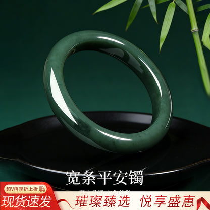 Xinjiang Hetian Green Jade Wide Band Bangle, New Chinese Style Niche Elegant Bracelet, Festival Gift