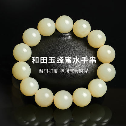 Unisex Hetian Jade Bracelet, Honey Water Tone Glossy Round Beads