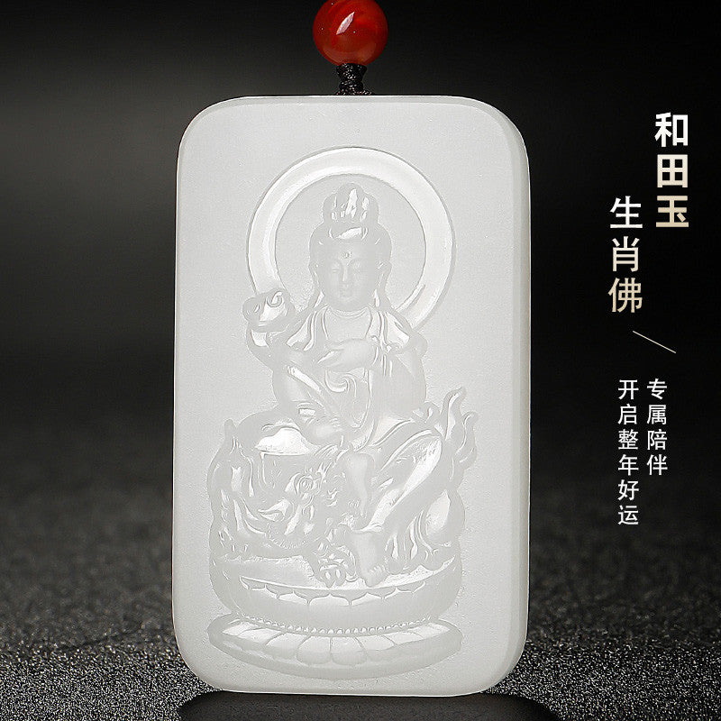Grease-like White Hetian Jade Pendant, Double-sided Carved Eight Zodiac Guardian Buddhas, Festival Gift