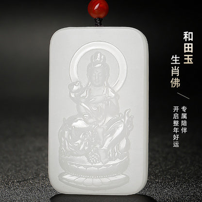 Grease-like White Hetian Jade Pendant, Double-sided Carved Eight Zodiac Guardian Buddhas, Festival Gift