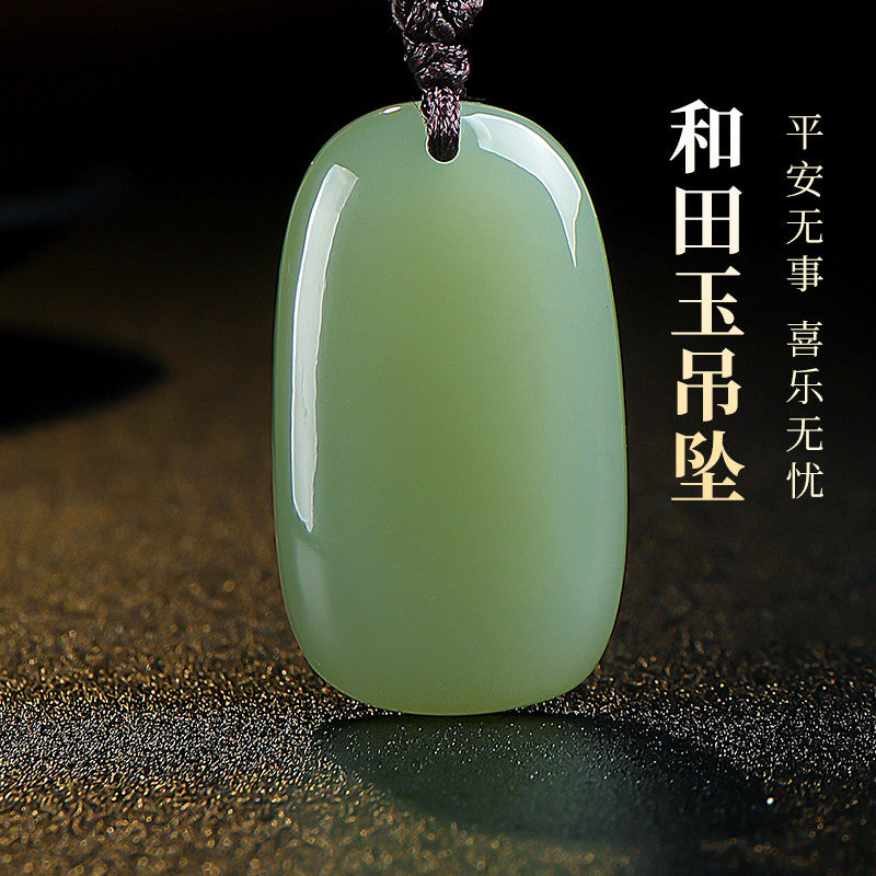 Hetian Jade Plain Pendant, Unisex & Couple Style Peace Jade Charm