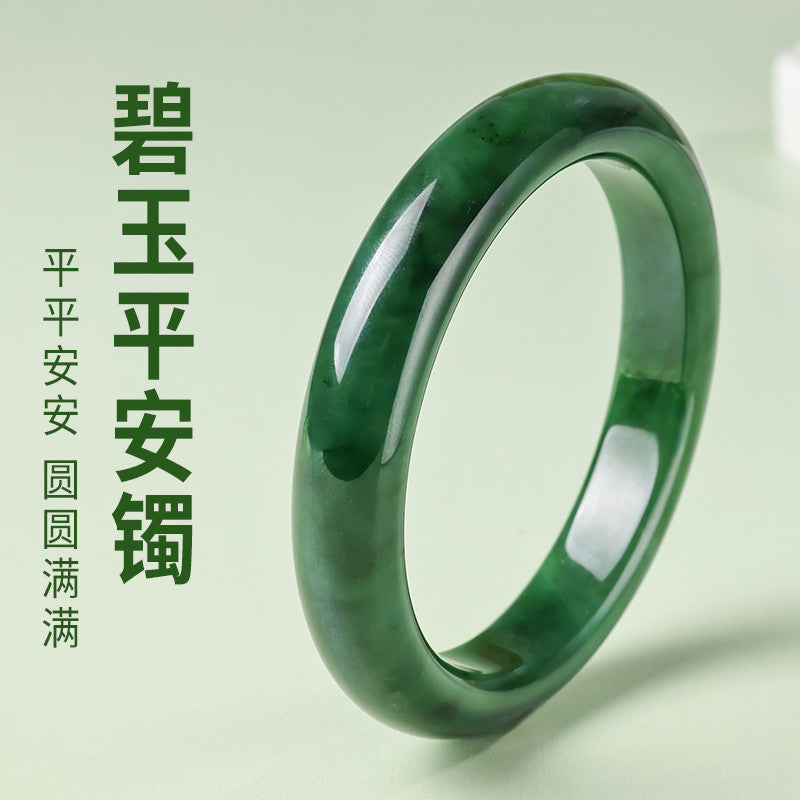 Women's Hetian Jasper Bangle, Spinach Green Peace Style Jade Bracelet