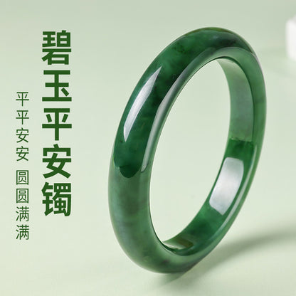 Women's Hetian Jasper Bangle, Spinach Green Peace Style Jade Bracelet