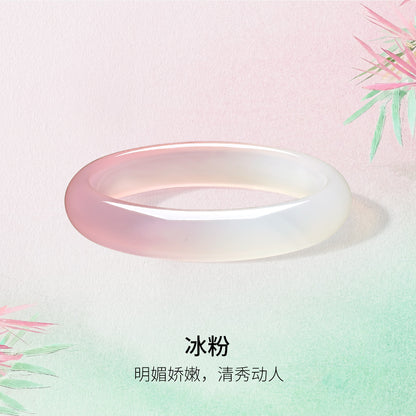 Pink White Chalcedony Bangle, Wide Band Beauty Bangle, New Chinese Style Jade Bracelet