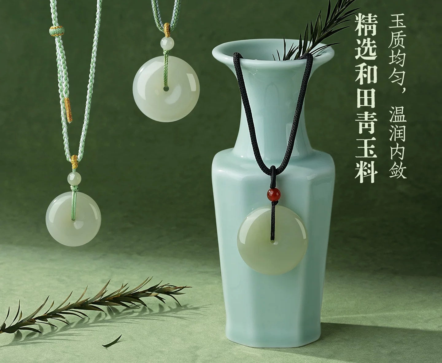 Natural Hetian Jade Ping An Kou Pendant Couple Necklace Certified Collectible Jade Amulet Birthday Gift for Men Boyfriend