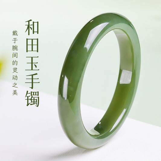 【Entry Level】Pale Green Hetian Jade Peace Bangle, Elegant Bracelet, Holiday Gift for Mom & Girlfriend, With Certificate & Collectible Value