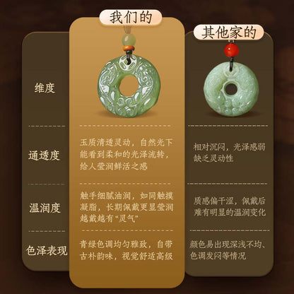 Unisex Double-sided Carved Hetian Jade Pixiu Safety Buckle Pendant, Festival Gift
