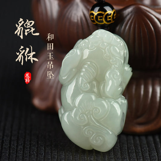 Hetian Jade Pixiu Pendant, Auspicious Pixiu Jade Charm & Plaque, With Certificate & Collectible Value