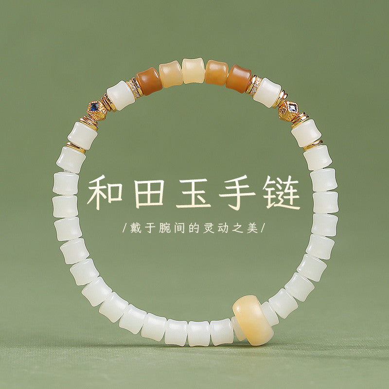 Hetian Jade Bracelet, Cloud Hoop & White Jade Bangle, Bamboo Joint Jade Bracelet for Progress