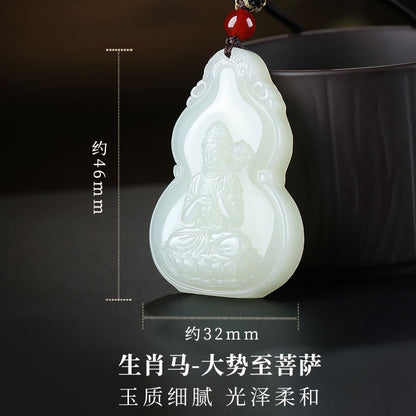 Hetian Jade Pendant, Gourd & Zodiac Patron Buddha Guanyin Charms, Unisex Jade Hanging Ornament