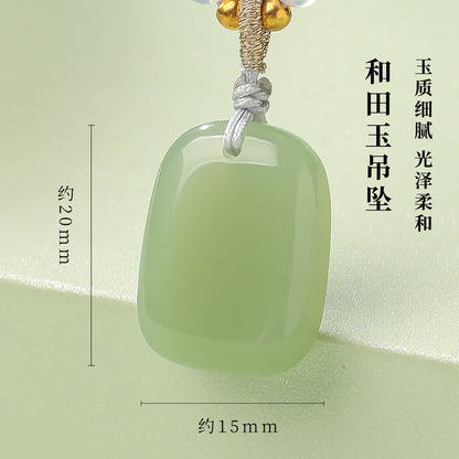 Hetian Jade Plain Pendant, Unisex & Couple Style Peace Jade Charm