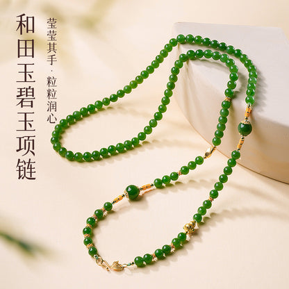 Hetian Jasper Necklace, Bright Green High-oil Round Bead & Gourd Jewelry, Multi-wear Style for Sweater Chain & Bracelet