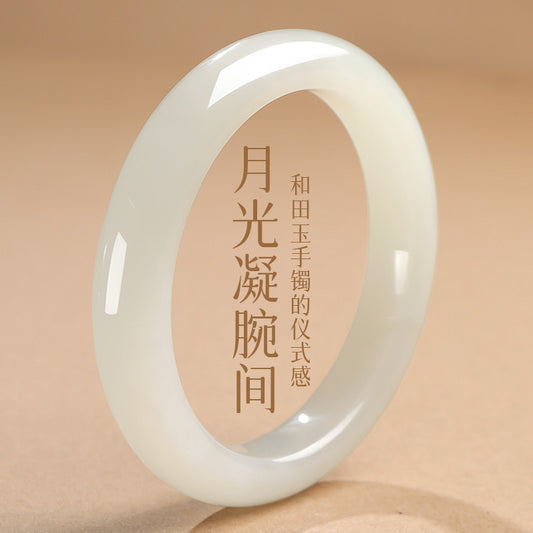 [Cost-Effective] Hetian Jade Smooth White Bangle, Peace Bangle, Festival Gift for Girlfriend & Mom