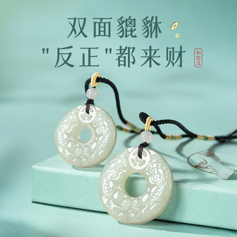 Unisex Green-white Hetian Jade Double-sided Pixiu Safety Buckle Pendant, Festival Gift