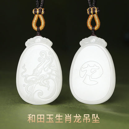 Unisex Hetian White Jade Pendant, Exquisite Double-sided Carved Twelve Chinese Zodiacs, Festival Gift