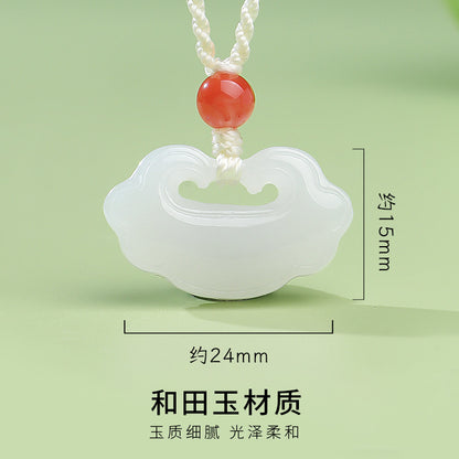 Women's Hetian White Jade Peace & Ruyi Lock Pendant, Festival Gift