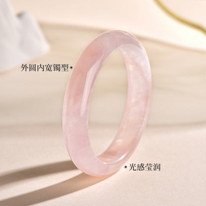 Wide Band Icy Transparent Rose Quartz Bangle, Fresh Elegant Pink Fuchsite Stone Bracelet, Fashion Daily Jewelry for Women