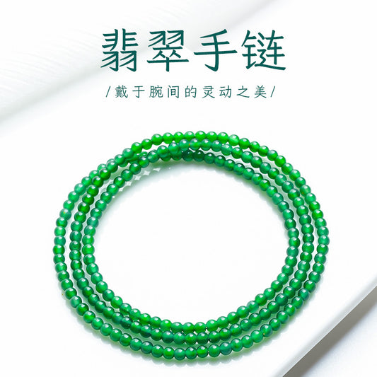 Women's Emerald Multi-Layer Bracelet, Plain Vivid Green 3mm Millet Beads, Dual-use as Bracelet & Necklace