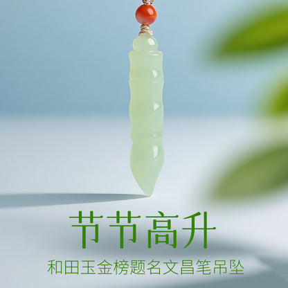 Hetian Jade Wenchang Pen Pendant, Symbolize Promotion & Academic Success, Unisex Jade Charm, Ideal Coming-of-Age Gift, With Certificate & Collectible Value