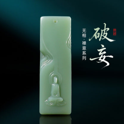 [Zen Series - Transcend Vanity] Hetian Jade Pendant, Unisex Green & Pink Cyan Enlightenment Jade Charm