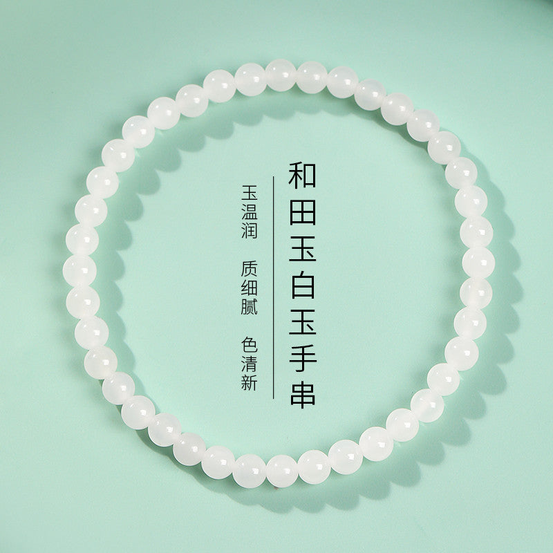 Unisex Hetian White Jade Round Bead Single-loop Bracelet