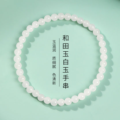 Unisex Hetian White Jade Round Bead Single-loop Bracelet