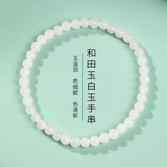 Unisex Hetian White Jade Round Bead Single-loop Bracelet