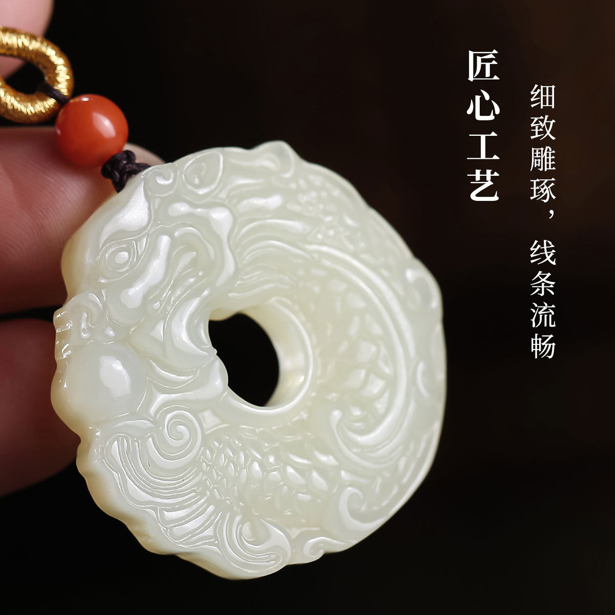 Double-Sided Carved Dragon-Fish Hetian Jade Pendant, Unisex Zodiac Dragon Jade Charm
